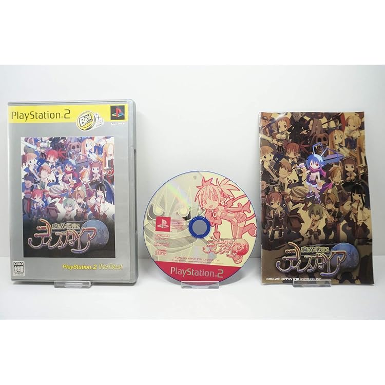 駄目ディスク2　2014年　クソゲー集　ネタソフト　CD-ROM フリーゲーム 駄目ディスク2 2014年 クソゲー集 ネタソフト CD-ROM フリー